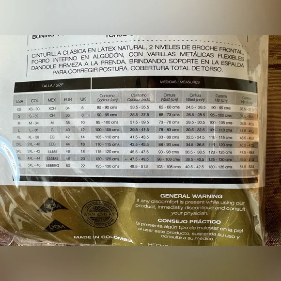 Ann Chery nude latex waist cincher - Picture 5 of 5